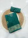 Kt 2128 Soft Georgette Zari Border Saree